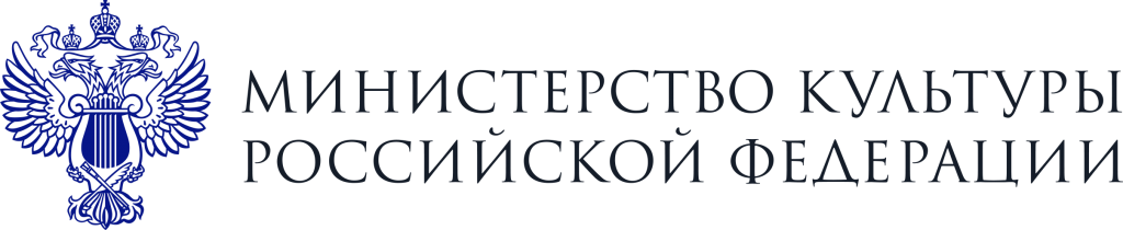 MINCULT_RUS_GORIZ_RGB.png MINCULT_RUS_GORIZ_RGB.png